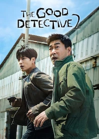 The Good Detective